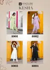 Kesha By Kadlee Cotton Thread Kurti With Bottom Exporters In India
